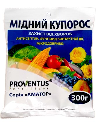 Мідний купорос 300 г