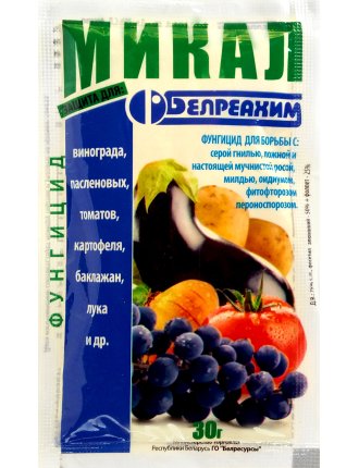 Мікал 30г