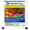Ридоміл Голд МЦ 68 WG Syngenta 25 г