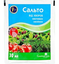 Сальто 30 мл