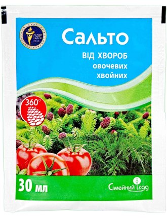 Сальто 30 мл