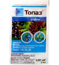 Топаз 100 EC Syngenta 3 мл 