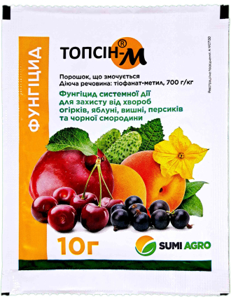 Топсин-М 10 г