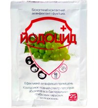 Йодоцид 25мл