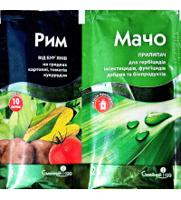 Рим+Мачо (5г+25мл)