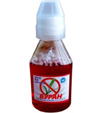 Буран 100 мл