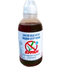 Буран 300 мл