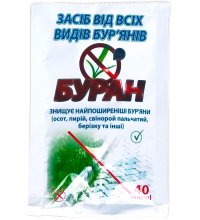Буран 40мл