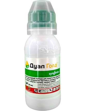 Дуал Голд 960 EC Syngenta 100 мл