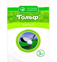 Гольф 3 г
