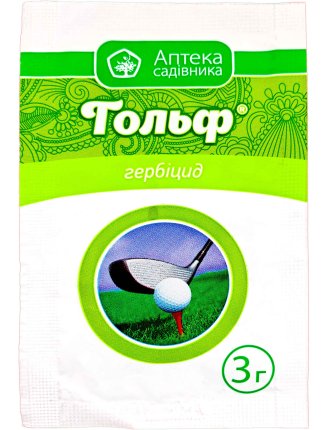Гольф 3 г