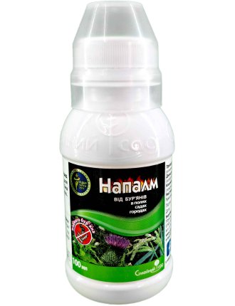 Напалм 100 мл