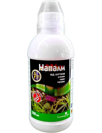 Напалм 300 мл