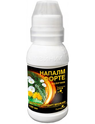 Напалм Форте 100 мл