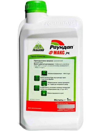Раундап Макс 1 л (Monsanto Бельгія)