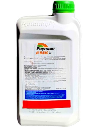 Раундап Макс 1 л (Monsanto Бельгія)