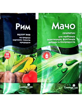 Рим+Мачо (5г+25мл)