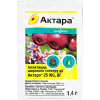 Актара 25 WG Syngenta 1,4 г