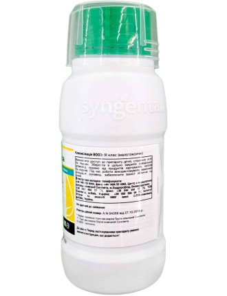 Актара 25 WG, Syngenta, 250 г