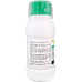 Актара 25 WG, Syngenta, 250 г
