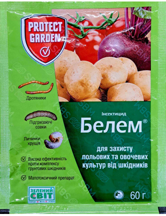 Белем 60 г