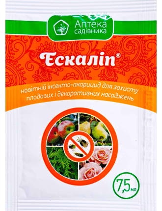 Ескаліп 7,5 мл