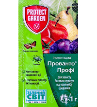 Прованто Профі 1 г