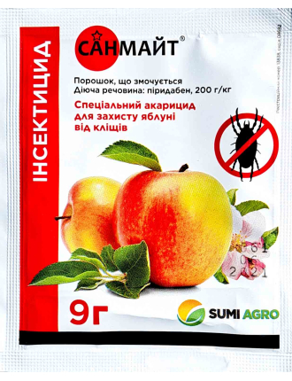 Санмайт 9 г