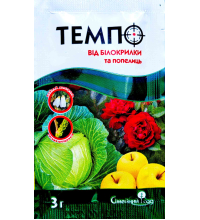 Темпо 3 г