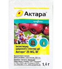 Актара 25 WG Syngenta 1,4 г