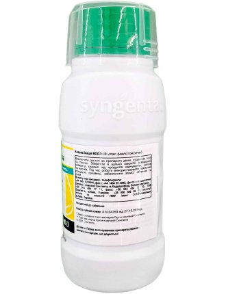 Актара 25 WG, Syngenta, 250 г