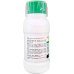 Актара 25 WG, Syngenta, 250 г