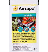 Актара 25 WG Syngenta 6 г