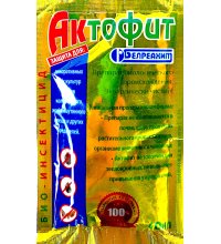 Актофіт 40 мл