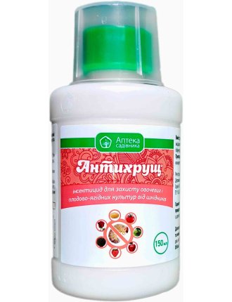 Антихрущ 150 мл