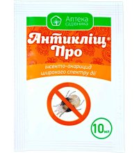 Антикліщ Про 10мл