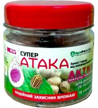 Супер Атака Актив 10 таблеток