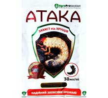 Атака хрущ 30 мл