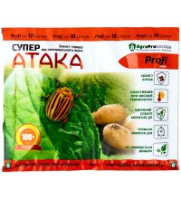 Супер Атака Профі