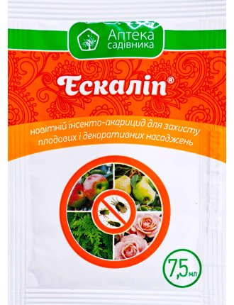 Ескаліп 7,5 мл