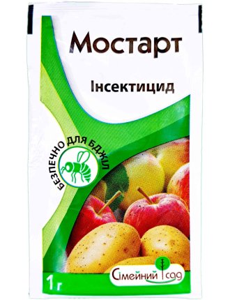 Мостарт 1 г