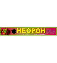 Неорон 12,5мл