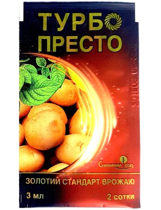 Турбо Престо 3мл