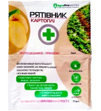 Рятівник картоплі