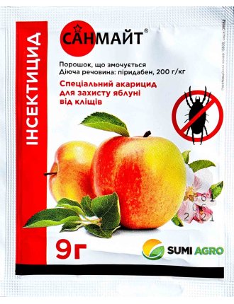 Санмайт 9 г