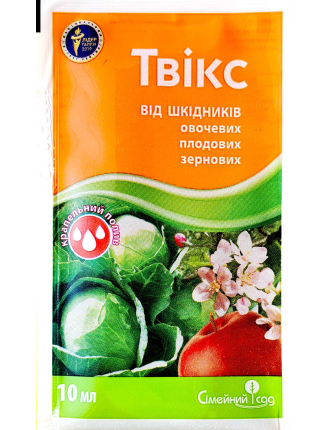 Твікс 10 мл