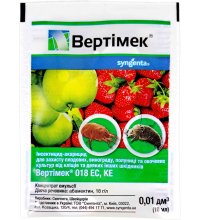 Вертимек 018 EC Syngenta 10 мл
