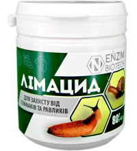 Лімацид 80 г