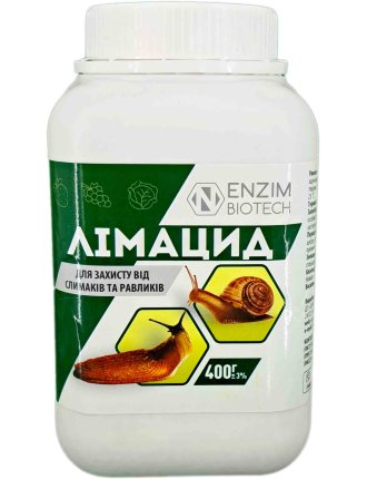 Лімацид 400 г