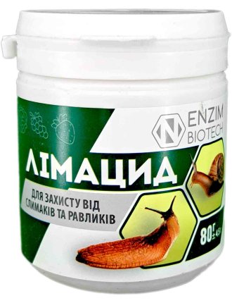 Лімацид 80 г